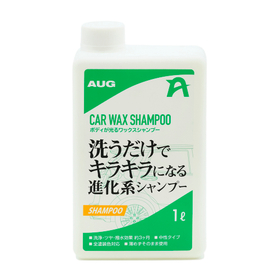 Shining body wax shampoo 'CC-01'