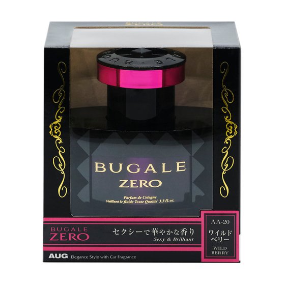 01_AA-20_PKG_Front.jpg