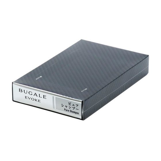 01_FR-09_PKG_Front.jpg