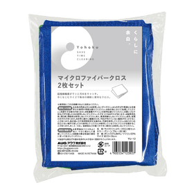 マイクロファイバークロス　２枚セット
