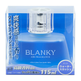 ブランキー　ウォータースカッシュ