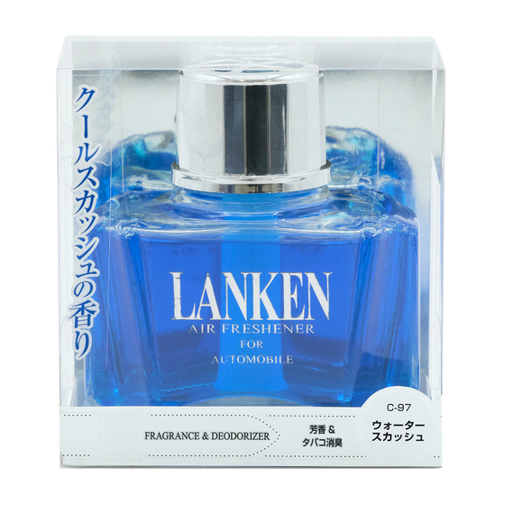 01_C-97_PKG_Front.jpg