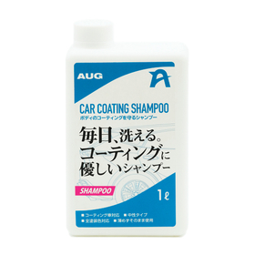 Shampoo that protects body coating ...