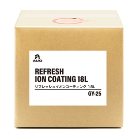リフレッシュイオンコーティング１８Ｌ 『GY-25』