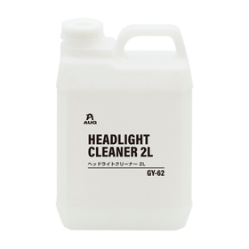 Headlight Cleaner 2L 'GY-62'