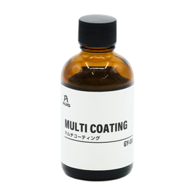 マルチコーティング45ML 『GY-08』