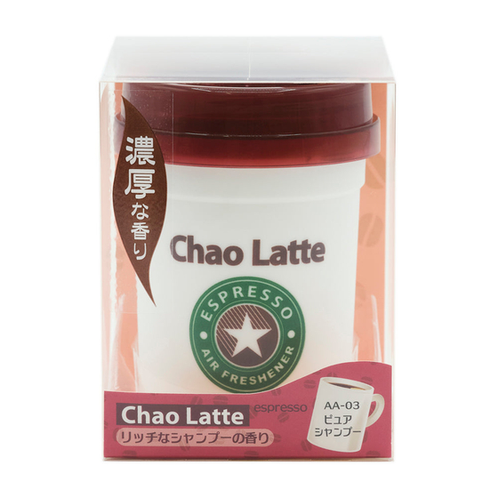 01_AA-03_PKG_Front.jpg