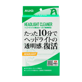 Easy removal of headlight yellowing and cloudiness 'CC-04'