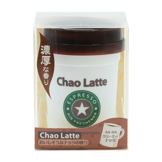 01_AA-04_PKG_Front.jpg