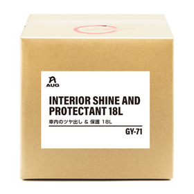 Interior Shine & Protection 18L 'GY...
