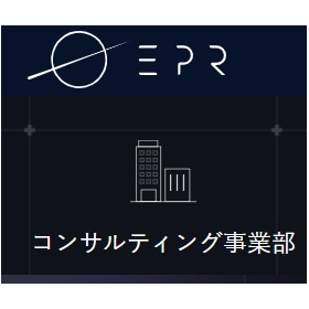 電力削減＆CO2削減を同時にコンサルティング！