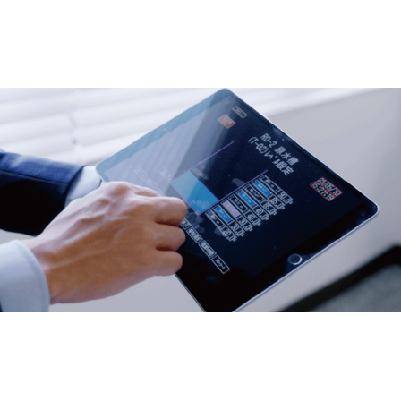 スクリーンショット 2025-07-29 095923.png