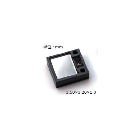 光学式トラッキングセンサー『PAT9125EL』1.jpg