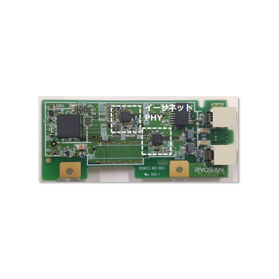 Ethernet 10BASE-T1S.png