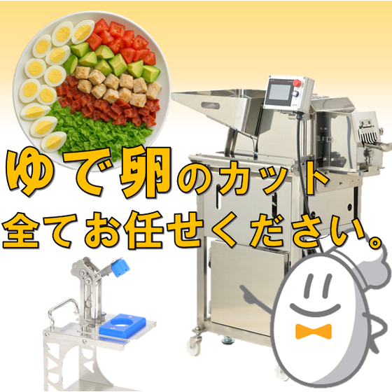 スクリーンショット 2025-05-15 220000.png