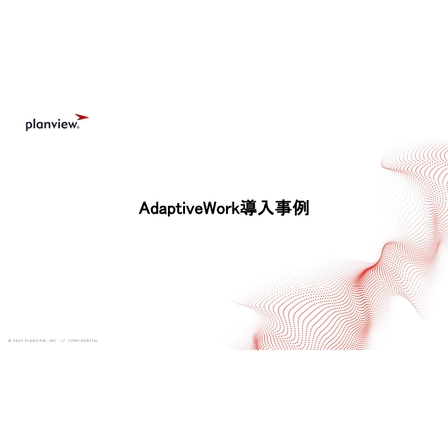 スクリーンショット 2025-11-06 112921.png