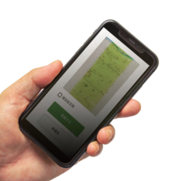 【倉庫業向け】AI害虫同定計数システム『AiPics』