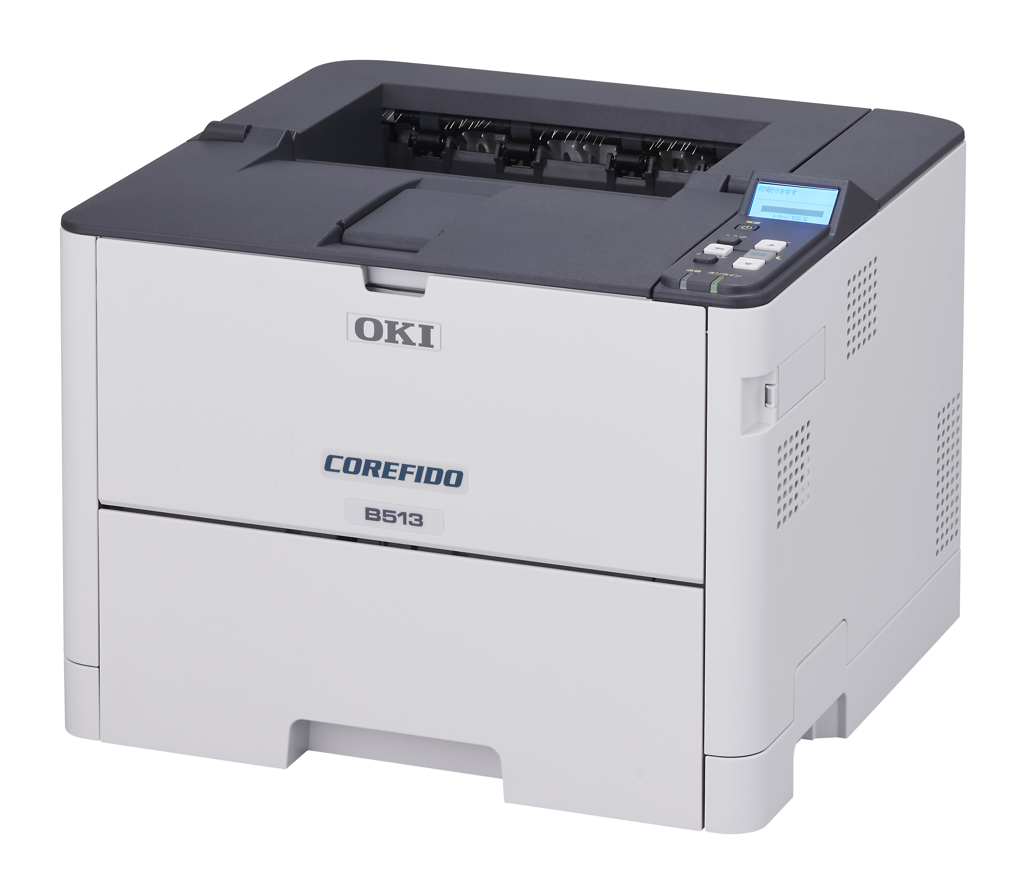 【小売店向け】A4モノクロLEDプリンター B513dn