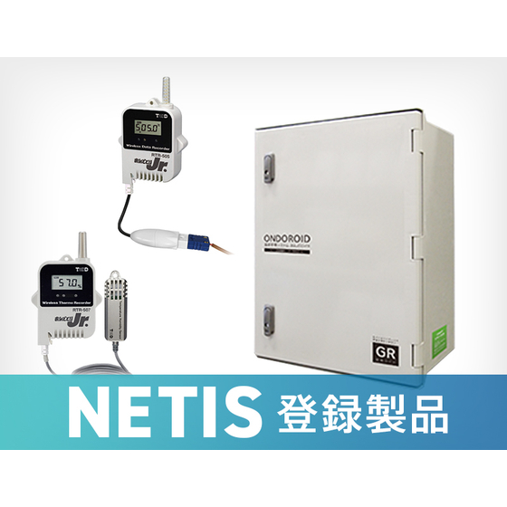 gr_thumbs_productimg_ondroid-condensation (1).jpg