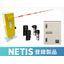 カーゲート連動システム【NETIS登録】