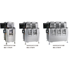 【製薬向け】カプセル用重量選別機（オートチェッカ）