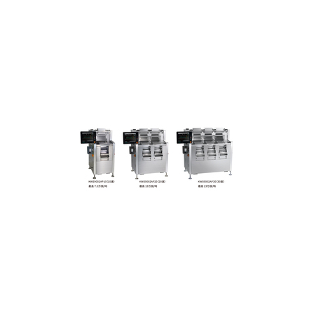 IPROS92434501852143658337 (1).jpeg