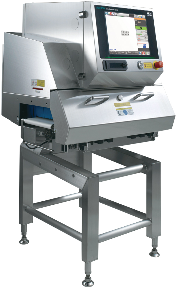 【動物薬向け】医薬品用X線検査機 KXE7510DGEKE