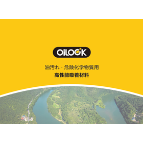 A new material that adsorbs oil and...