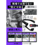 Industrial Smart Glasses "RealWear" [Exhibition Participation]