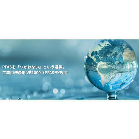 スクリーンショット 2026-04-06 174916.png