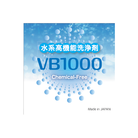 スクリーンショット 2026-10-01 160657.png