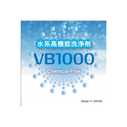 スクリーンショット 2025-09-22 143008.png