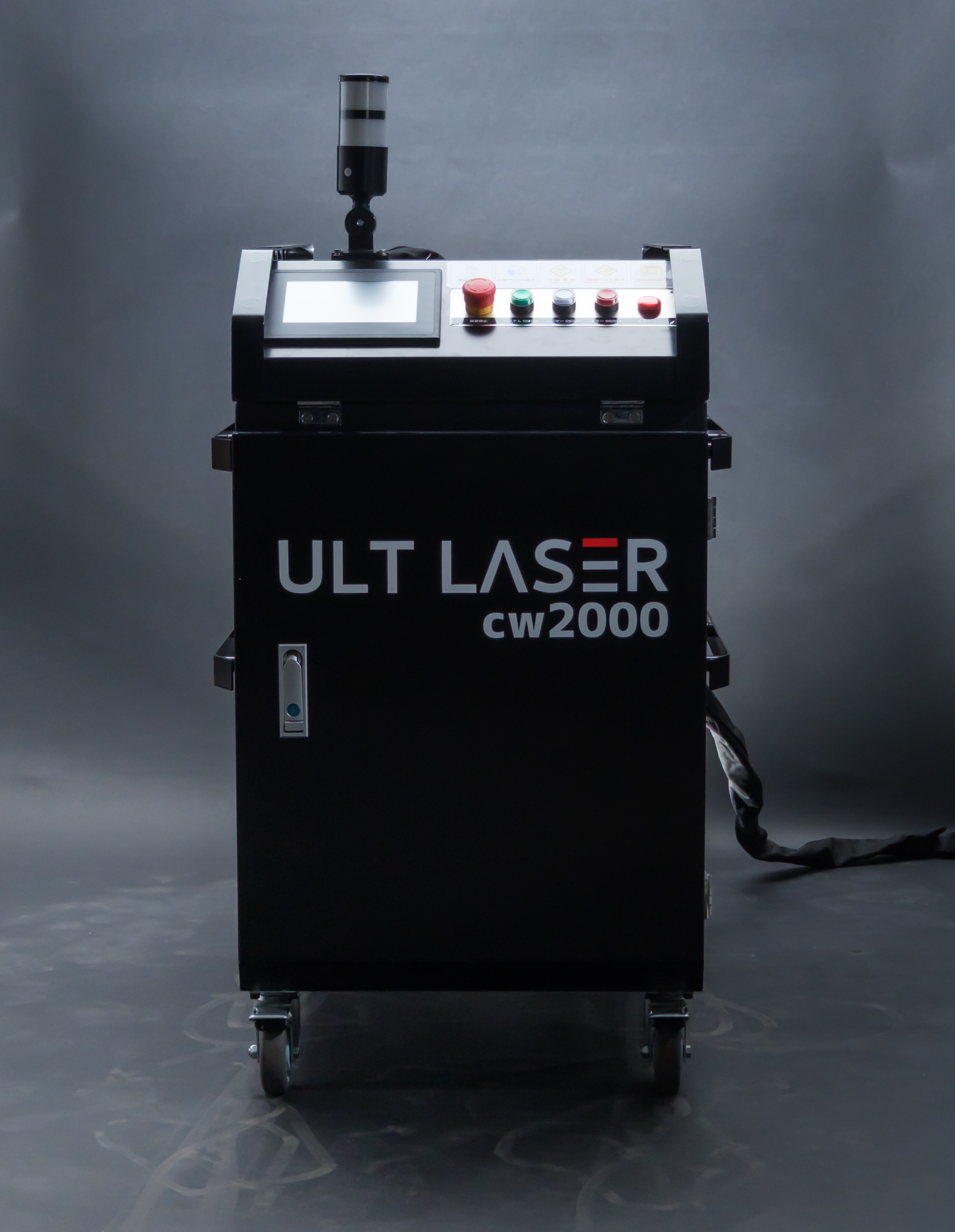 【造船向け】CW2000 レーザークリーナー