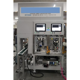 【製造業向け】ピストンピン・リップ部渦流探傷装置