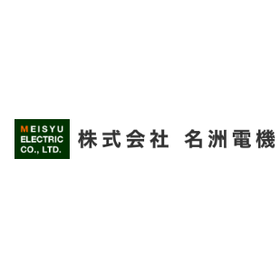 Nasu Electric Co., Ltd. Business In...