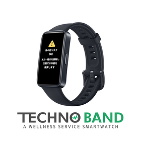 【製造業向け】熱中症・安全リスクを管理する健康管理バンド