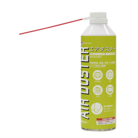 Air duster (air blow spray)