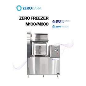 急速凍結機 ゼロフリーザー M200