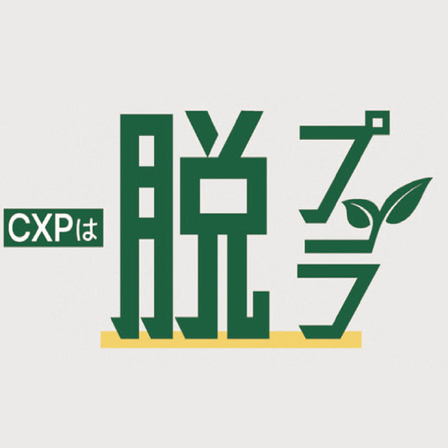 高橋が作成したロゴ.jpg