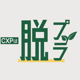 高橋が作成したロゴ.jpg