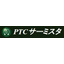 【PTCサーミスタ活用事例】産業用機器