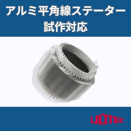 Image_20251009134358.png