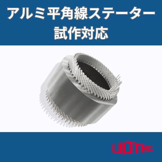 Image_20251009134358.png