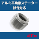Image_20251009134358.png