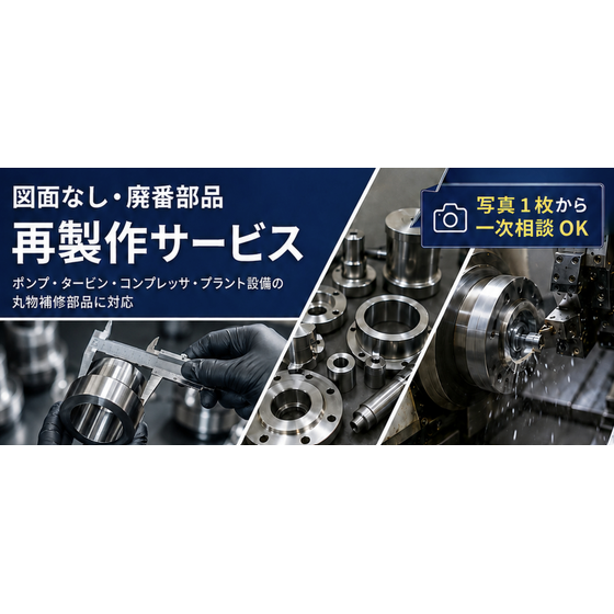 スクリーンショット 2026-06-19 104035.png