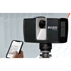 3Dスキャンで建物図面が無くても簡単に復元