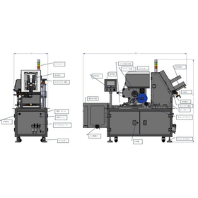 ハリーペッタン・ロータリ