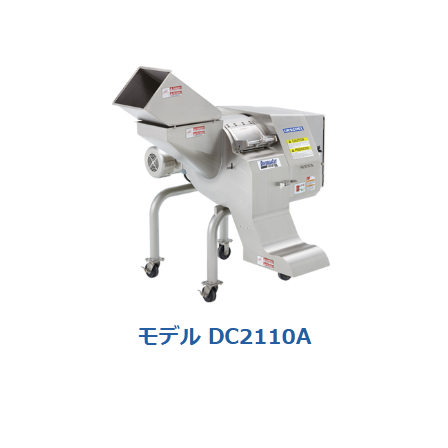 DC2110A.png