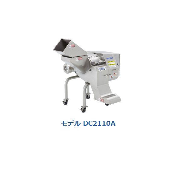 DC2110A.png
