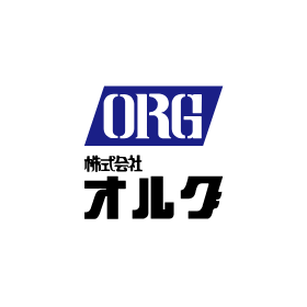 レガシーシステムの再構築